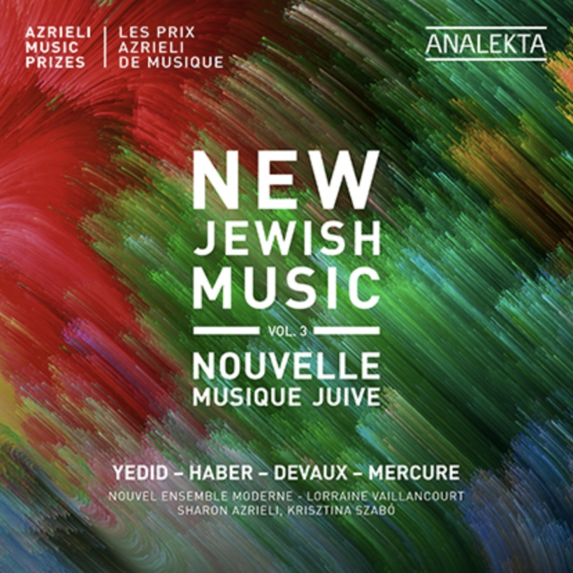 Album cover for New Jewish Music, Vol.3 - Azrieli Music Prizes